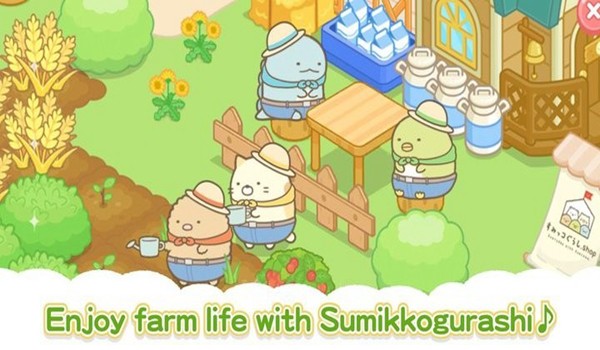 Sumikko Farm 安卓版v6.4.0